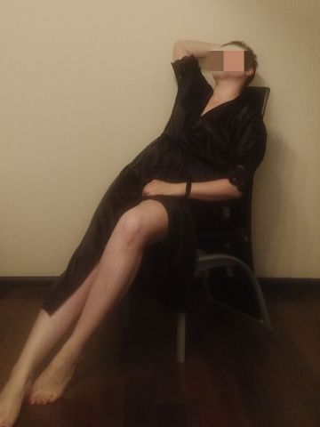 Валентина